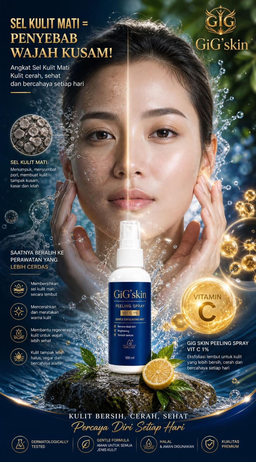 gskinb